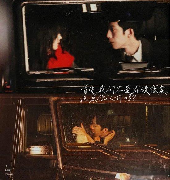 早春晴朗1分钟亲了13次 一分钟亲了十三次，这频率真的没谁了，嘴角根本压不住，8
