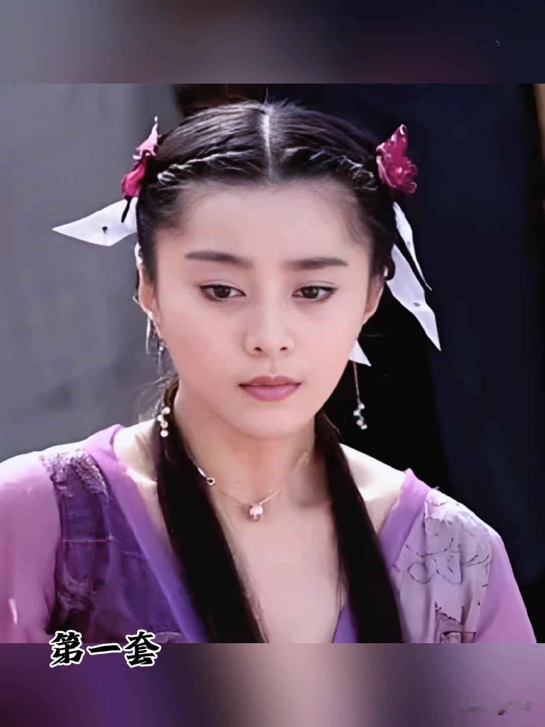 《小鱼儿与花无缺》“铁心兰”头饰造型盘点，哪套好看？