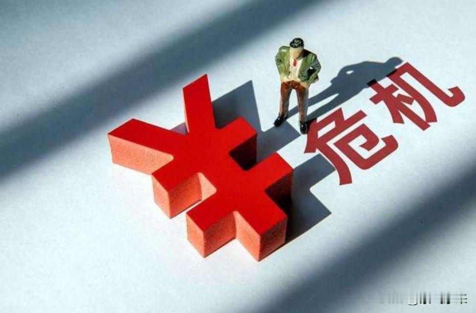 别想老了以后怎么样！

现在都活的很艰难，就不要想以后了！

还有以后吗！过好当