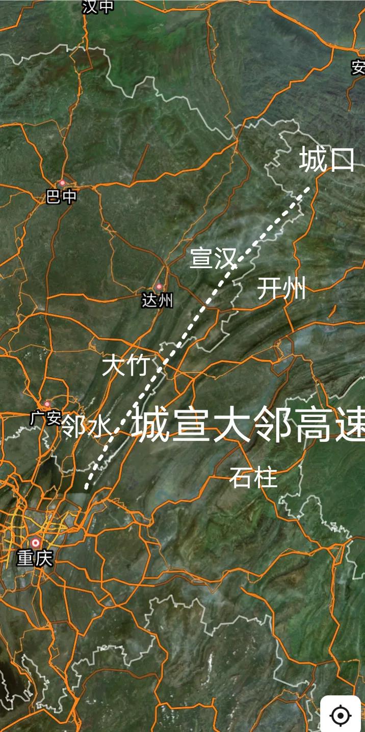 期待开工，重庆城口途经达州宣汉和大竹至广安邻水正在规划一条直达高速，目前正在抓紧