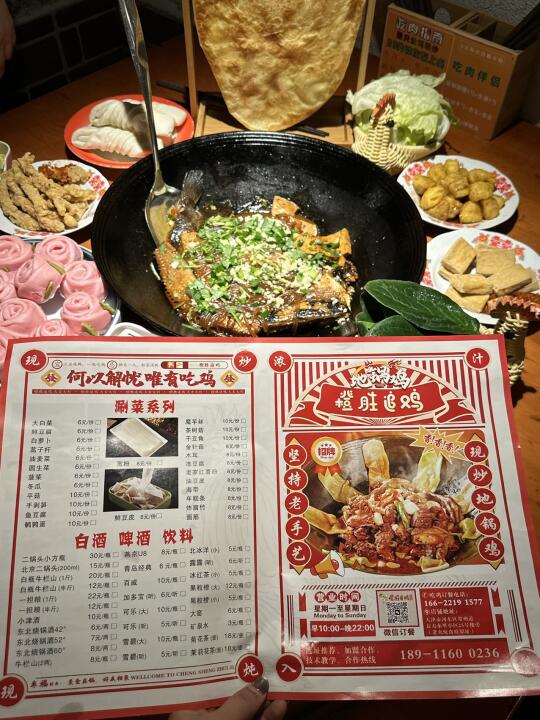 天津！后悔没有早点带爸妈来这家店