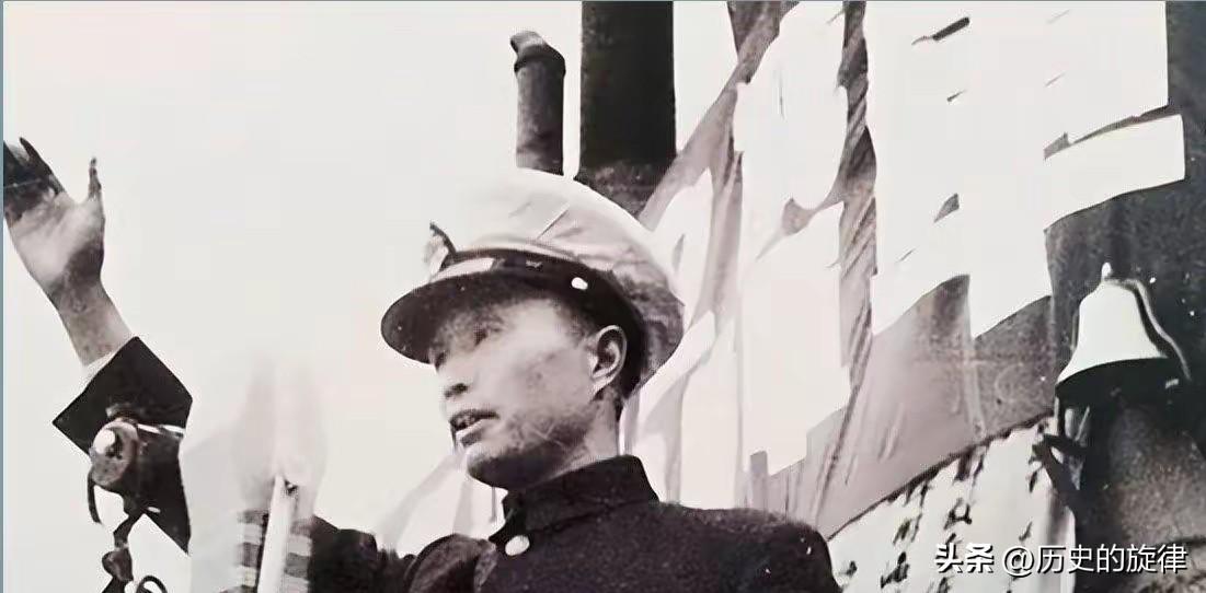 1949年最清醒的一次反问！25艘军舰集体起义要官，刘伯承一句话戳破私心
 
1