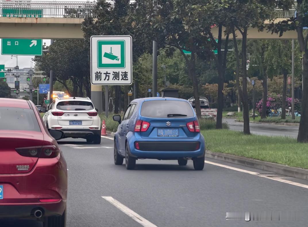 老司机考题
5秒内说出这款经典代步神车的名字