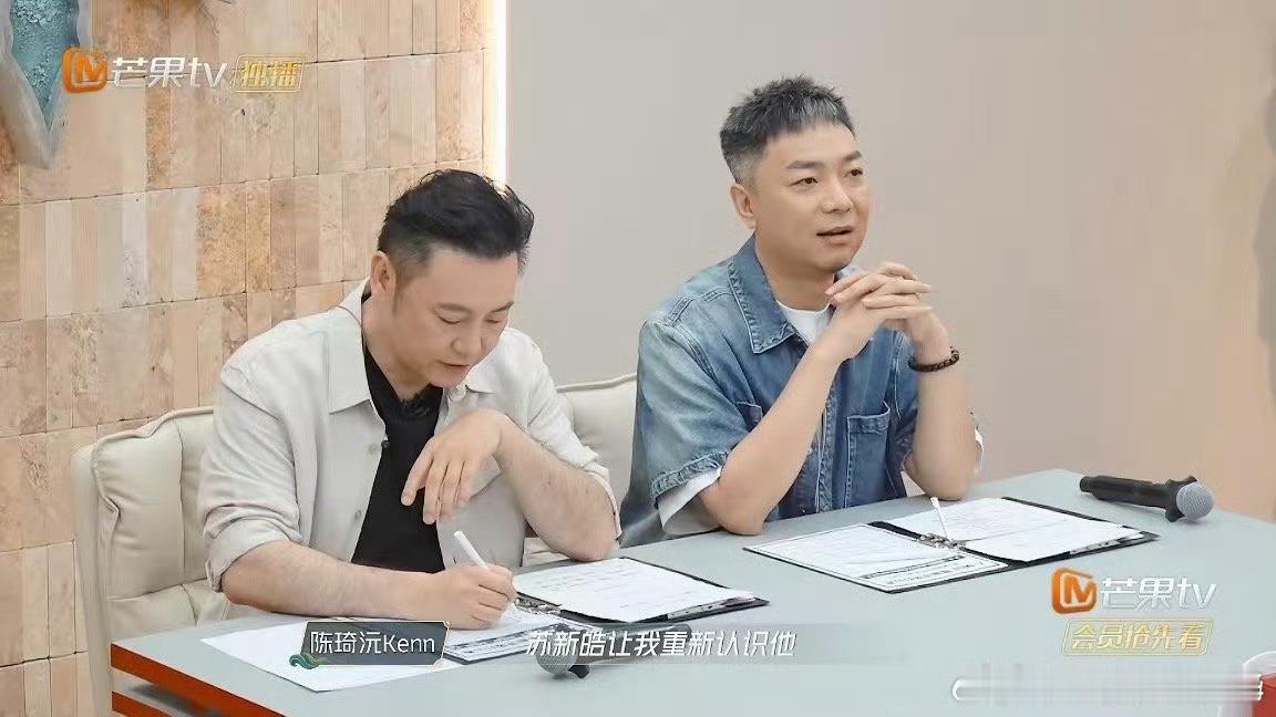 苏新皓唱跳考核第一 这实力太能打了！唱跳考核全程在线，台风超稳，细节处理到位，第