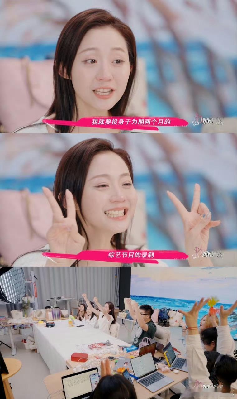 万千惠：黑粉骂我十年"靠老公"，结果我才是那个养家糊口的😂别人以为我是豪门阔太