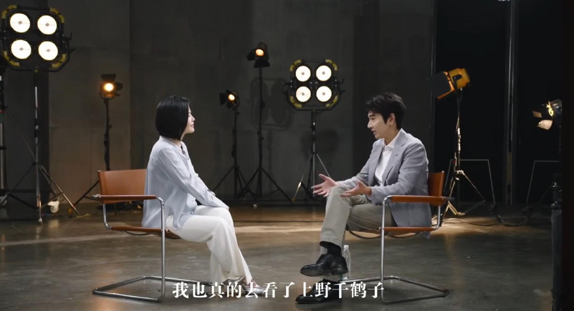 赵又廷读了上野千鹤子赵又廷 男性了解女权主义是伪命题 他不标榜自己是女性主义者，