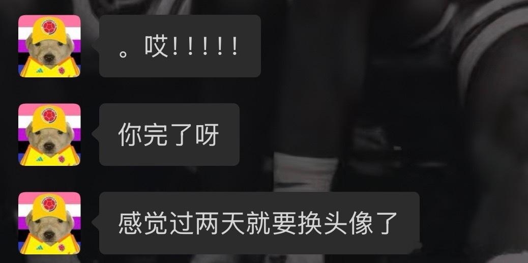 全世界最懂我的人 
