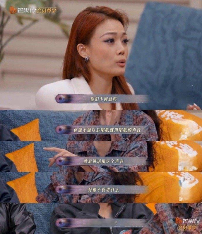 容祖儿嗓子哑了还要热闹 目睹容祖儿在节目中如此不遗余力地活跃气氛，那份真挚与热情