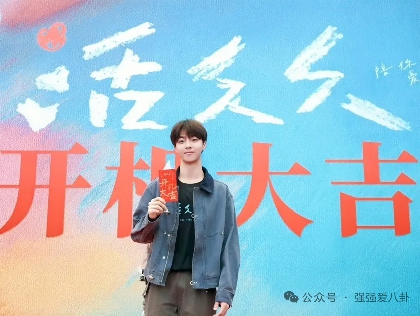 陈立农新片吻戏引争议，爱豆转型演员终究难逃两难陈立农吻戏 脱粉 