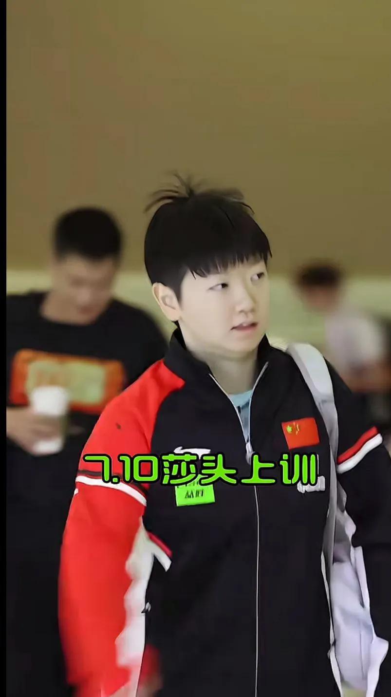 祝莎莎楚钦一路长虹越来越好再创佳绩[赞]
〈今日莎头最棒〉