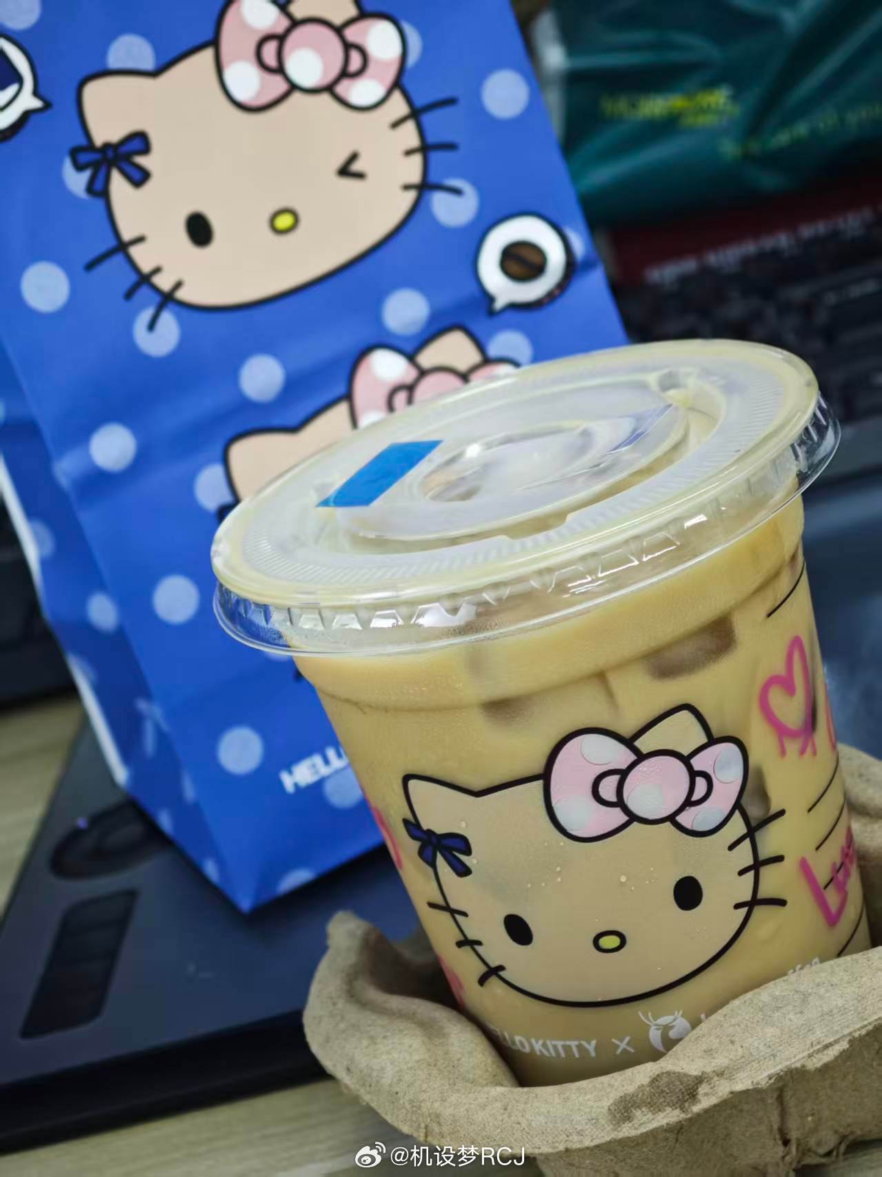 最近都是HelloKitty吗，可爱捏~ 