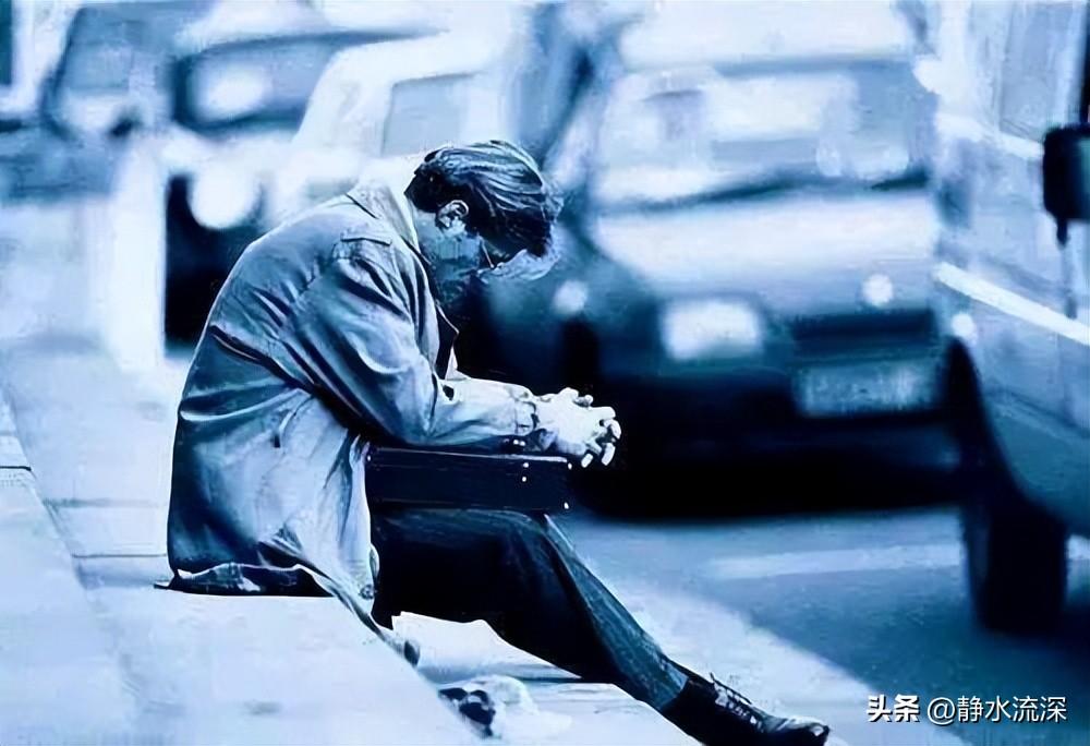 中年男人的心酸和无助，看完别哭……
昨晚和两个久别的朋友小聚，酒过三巡，各自总结