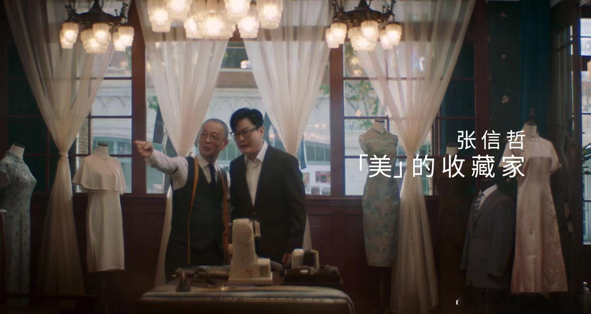 #张信哲的新藏品# 张信哲，那个用《过尽千帆》的沉稳、《做你的男人》的坚定，陪伴