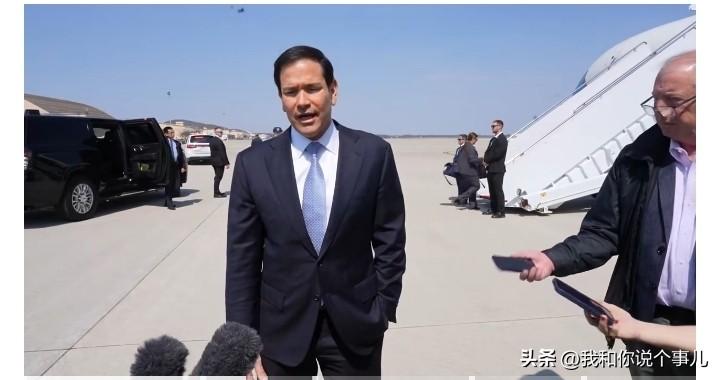 鲁比奥：美国经常被要求在战争中提供帮助，我们也确实提供了帮助。但当我们自身需要帮