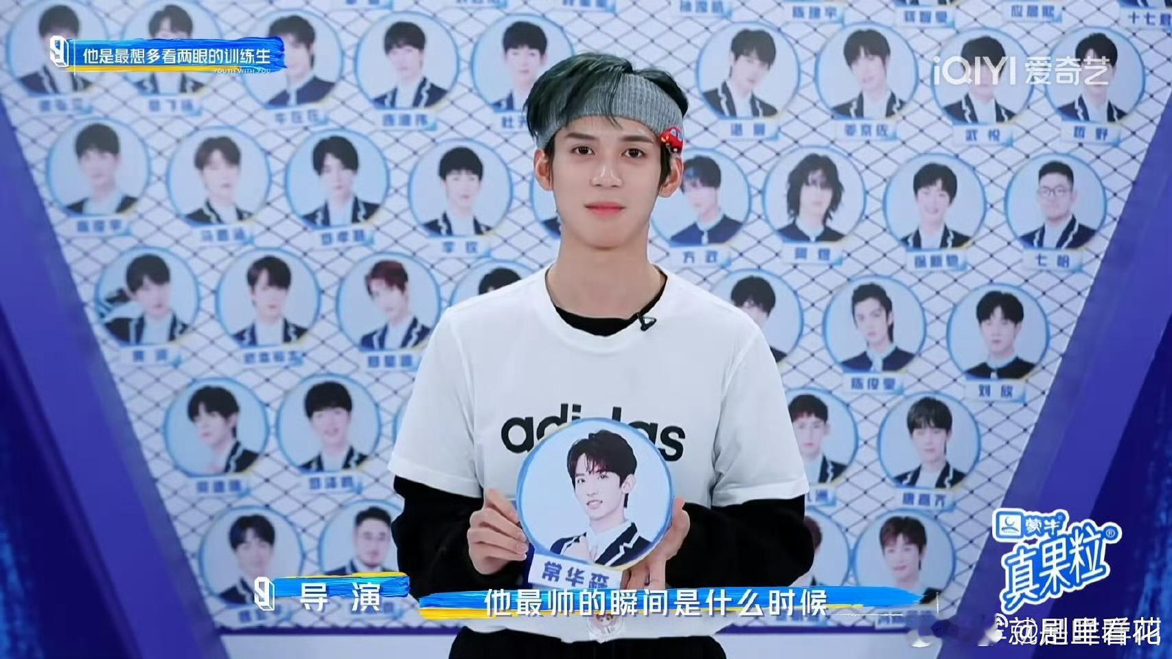 章时安居然是青你3的 章时安古装惊艳到失语！《暗河传》唐怜月外冷内热苏感爆棚，虐