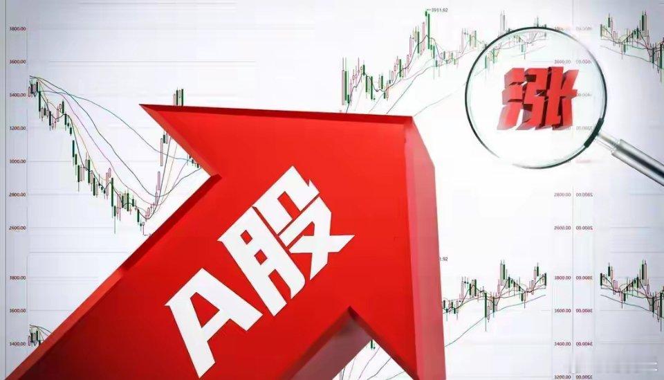 5日均线下穿20日均线下跌开始A股历史上，90%以上的中期下跌，都是从5日均线下