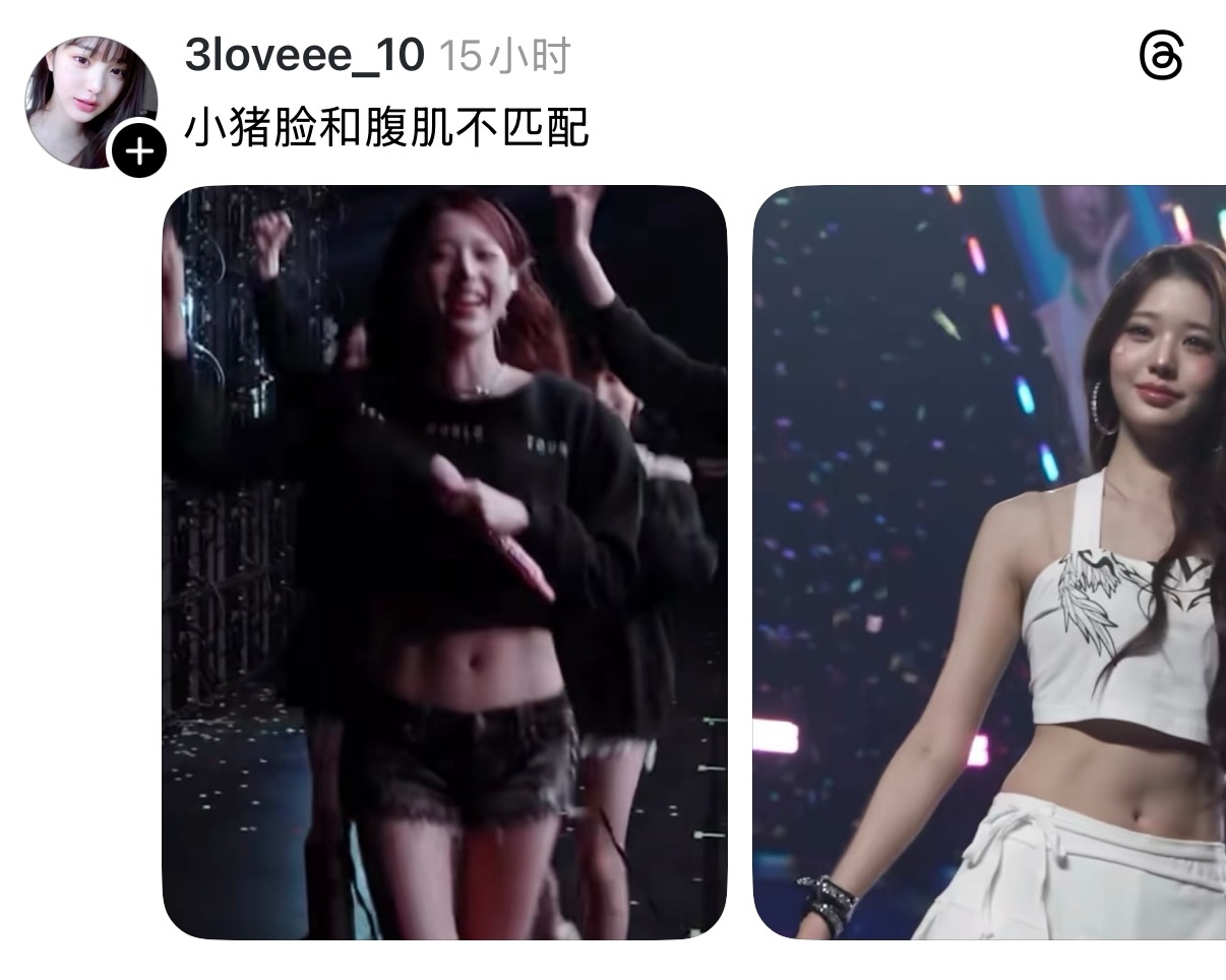 吃个下午茶[女孩儿][女孩儿] ​​​