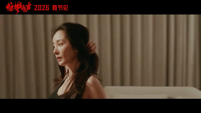 惊蛰无声杨幂撩头发镜头 《惊蛰无声》预告撩头发镜头，幂在里面是个什么设定？ 