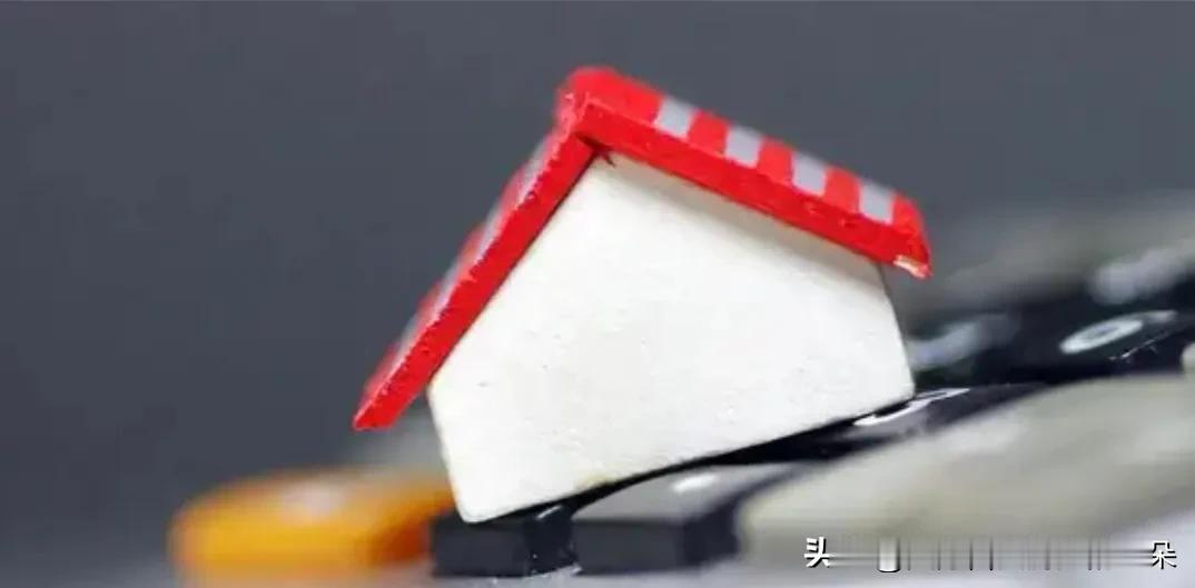 房贷能贷40年了！央行重磅新政落地，月供少了，但有一个变化必须知道

买房人的黄