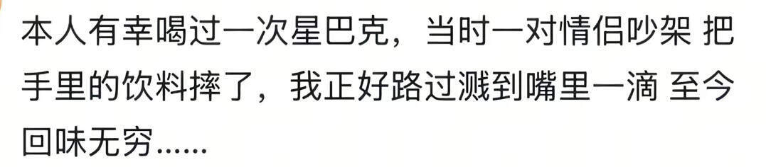 世界那么大，我啥也不会 