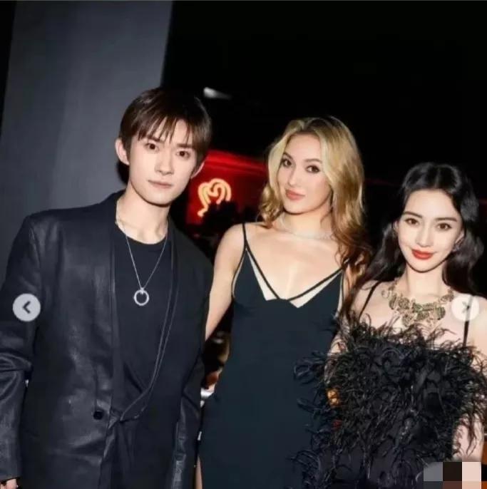 第一张是杨颖发的，
第二张是谷爱凌发的！
杨颖已经润出去了，不在国内！
还有希望