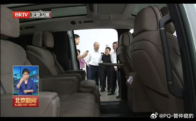 聊两句全新理想mega 的内饰以下所有的判断都是公开信息，我的逻辑和认知，没有任