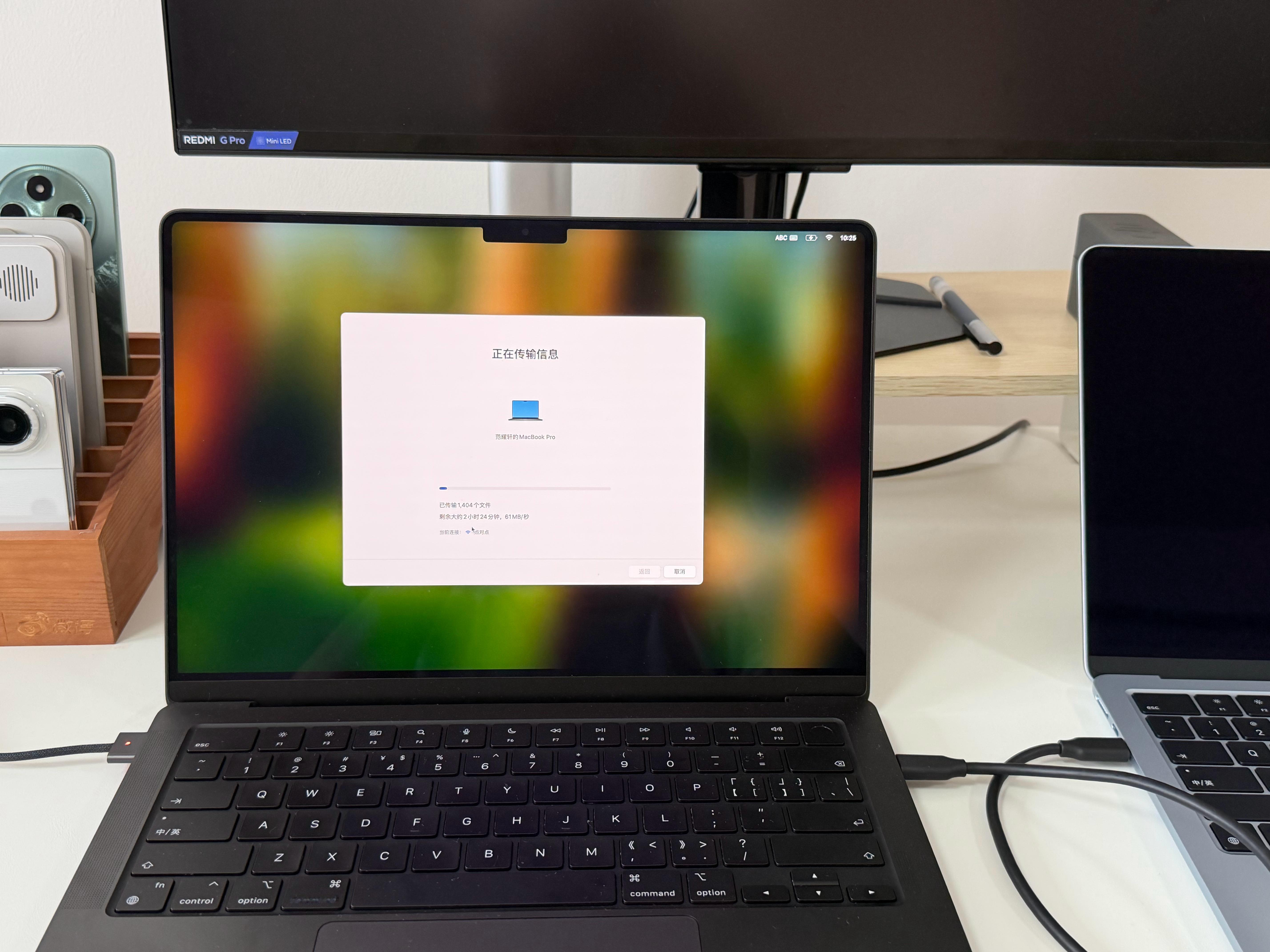macOS这个内置传输助理可用性真是拉完了，C2C 直连给我跑到 60MB/s 