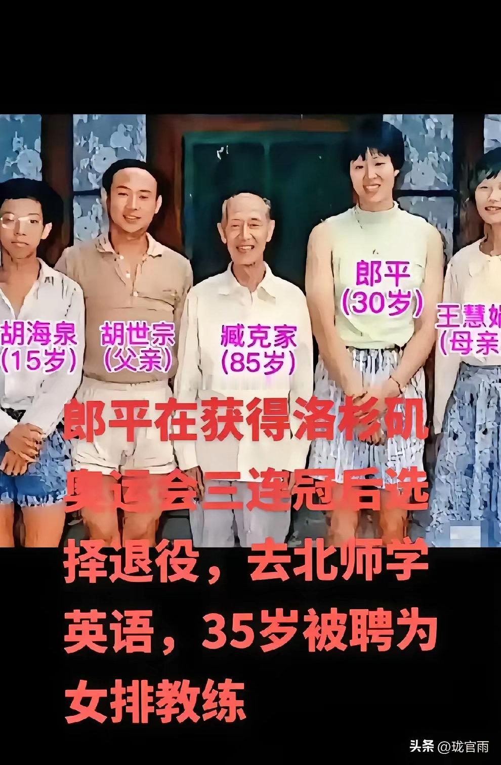 羽泉：谁家里还没点人脉！[doge] 