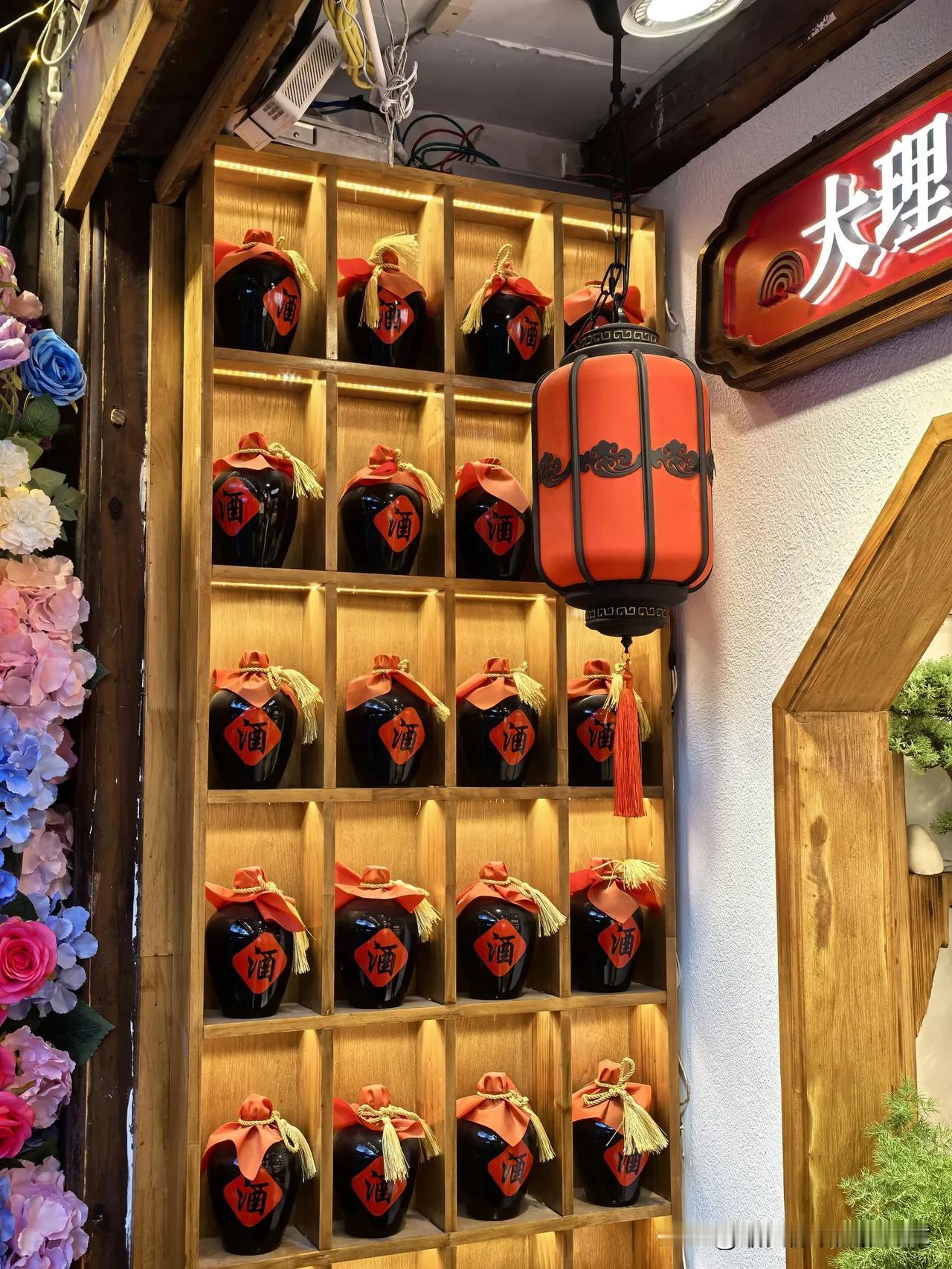 《酒边》
一一宋伯仁（宋）

一醉复一醉，陶陶醉未休。

何伤于日月，知我者春秋
