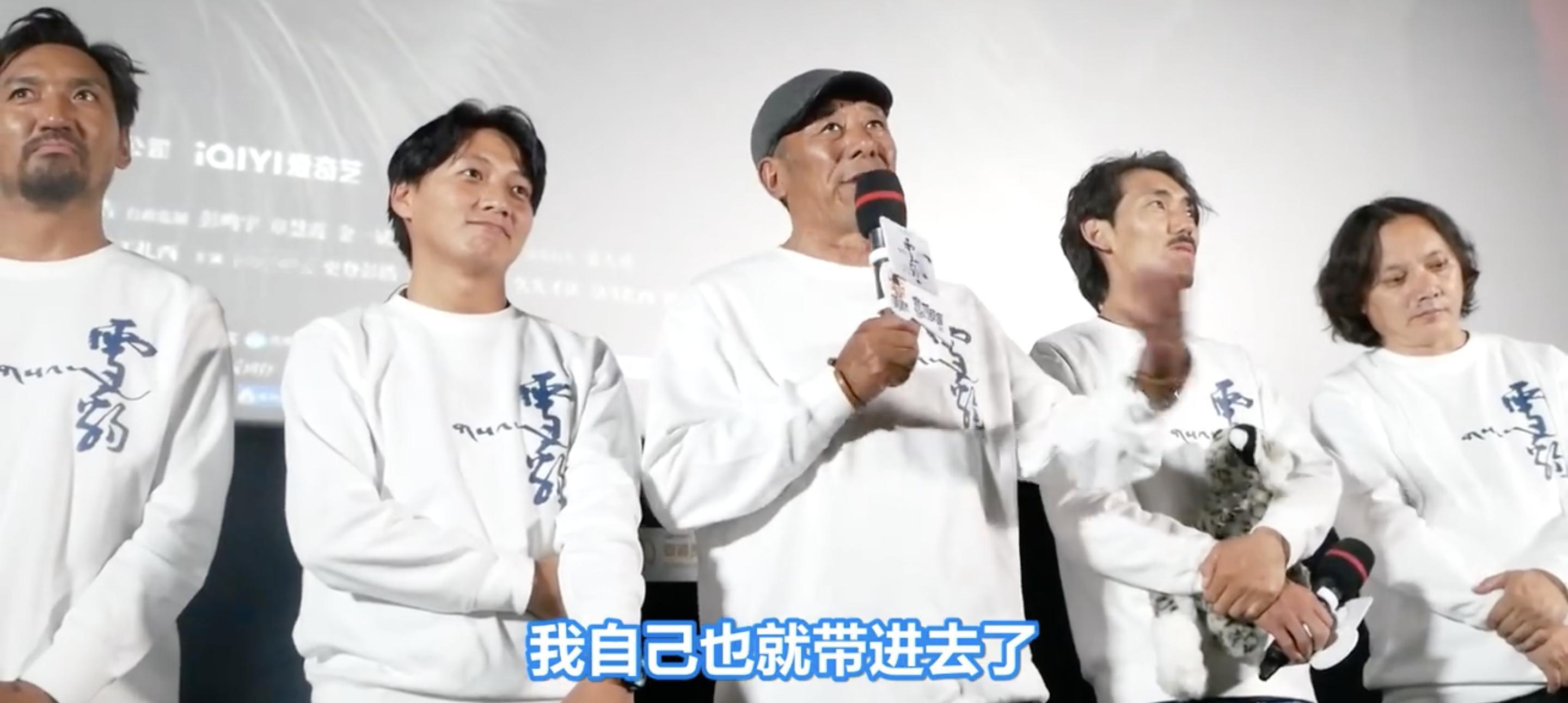 啊？藏族演员洛桑群培去世，享年68岁。他曾凭借《天浴》获金马奖最佳男主角奖，凭借