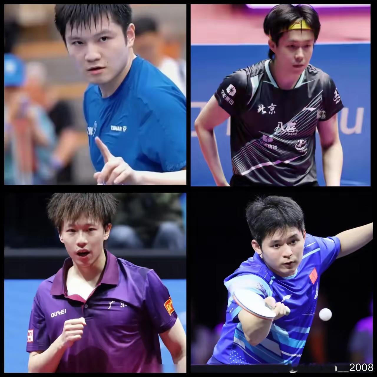 这次全运会，樊振东和王楚钦谁能拿到冠军？ 