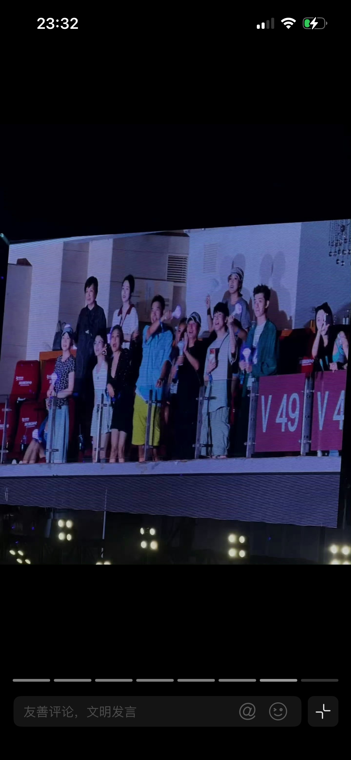 那英演唱会包厢堪比春晚那英演唱会包厢堪比春晚🈶 王菲、宋丹丹、黄渤、杨坤、王凯