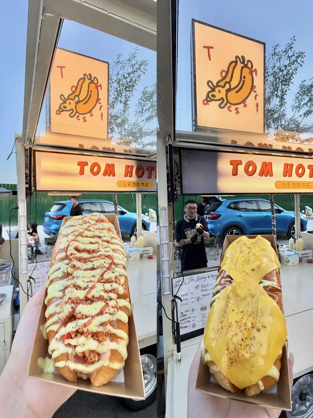宿迁仙品❗️街头热狗🌭