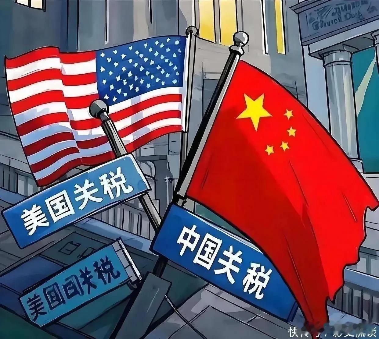特朗普对中国抱有持续且强烈的"兴趣"，本质是结构性竞争、利益算计与国内政治三者叠