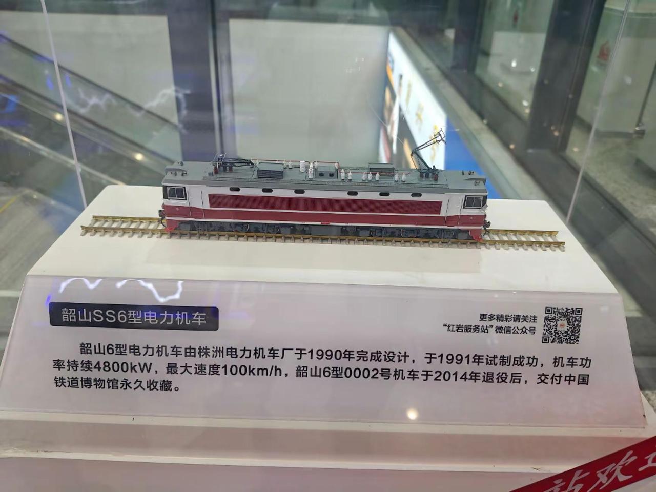 🚂这蓝胖子也太帅了吧！细节控狂喜～大国重器的魅力谁懂？！