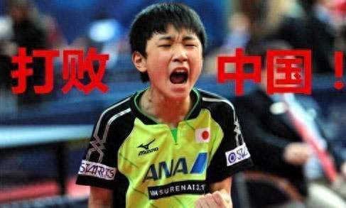 放狠话！张本智和：下次对阵国乒，日本赢面很大