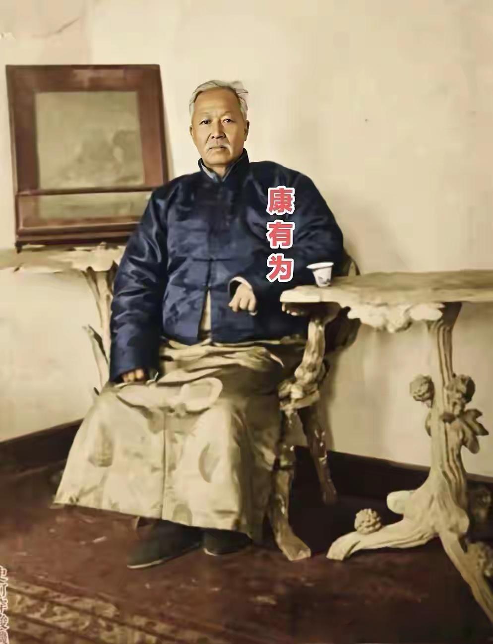 康有为1927年去世前几天，在青岛天游园小照。