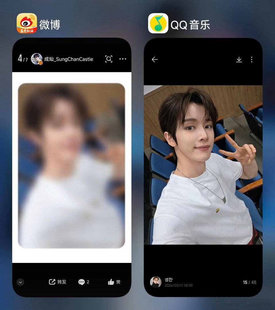 同一张图可以直接自印了吧