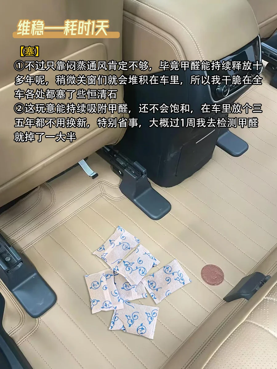 瞬间对4s店的服务起了敬意！！