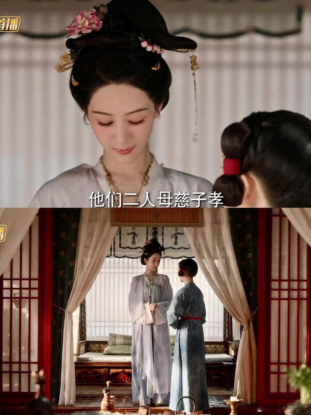 不管是明华丽还是素净的风格都好看，国色芳华的每一套造型都很好 
