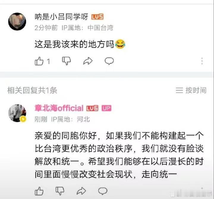 这人是左派？以前没关注太多以为是个谈社会问题的文青，现在看来，这个人和左派没任何