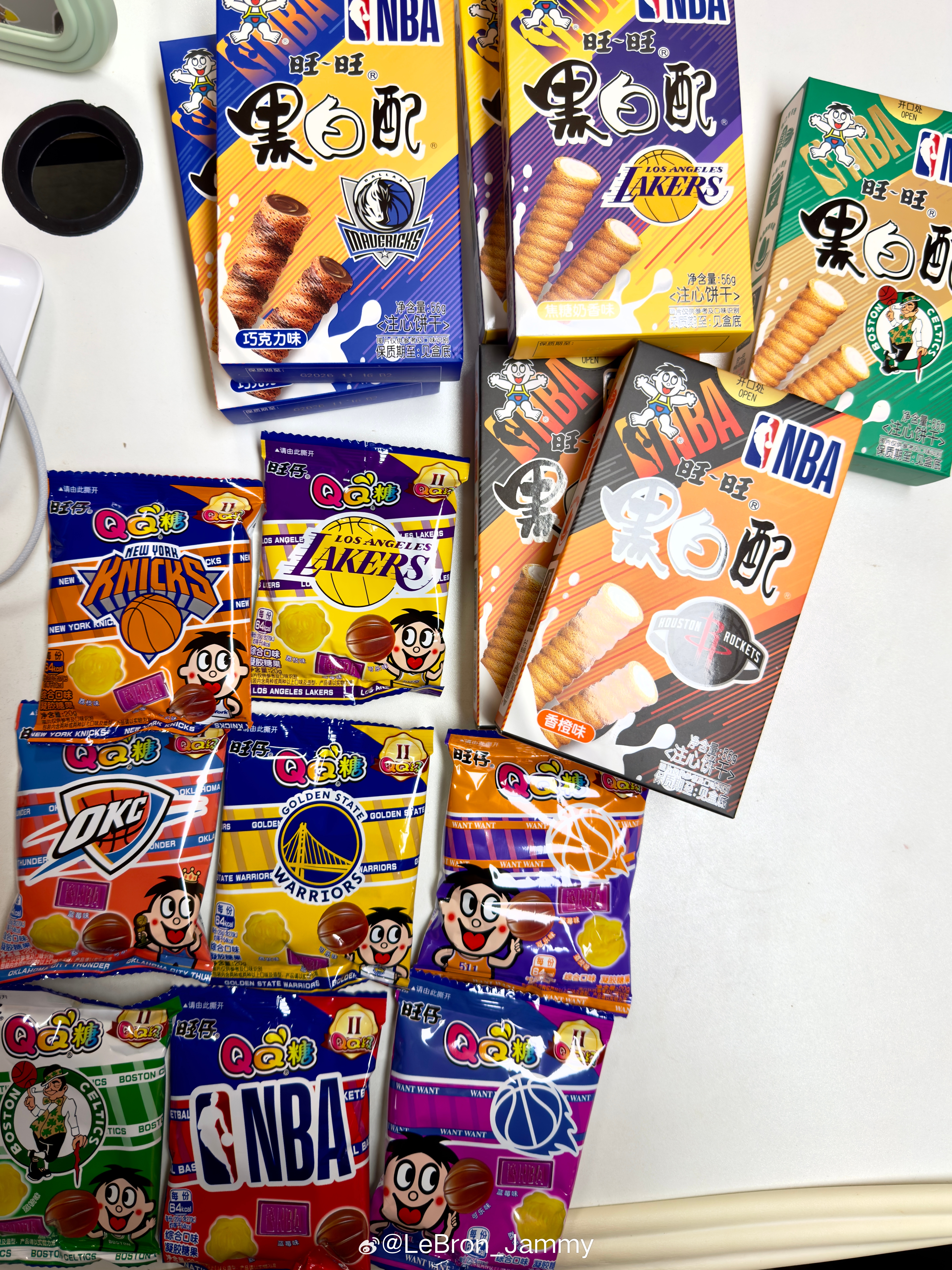 感谢自己送给自己的零食礼包！