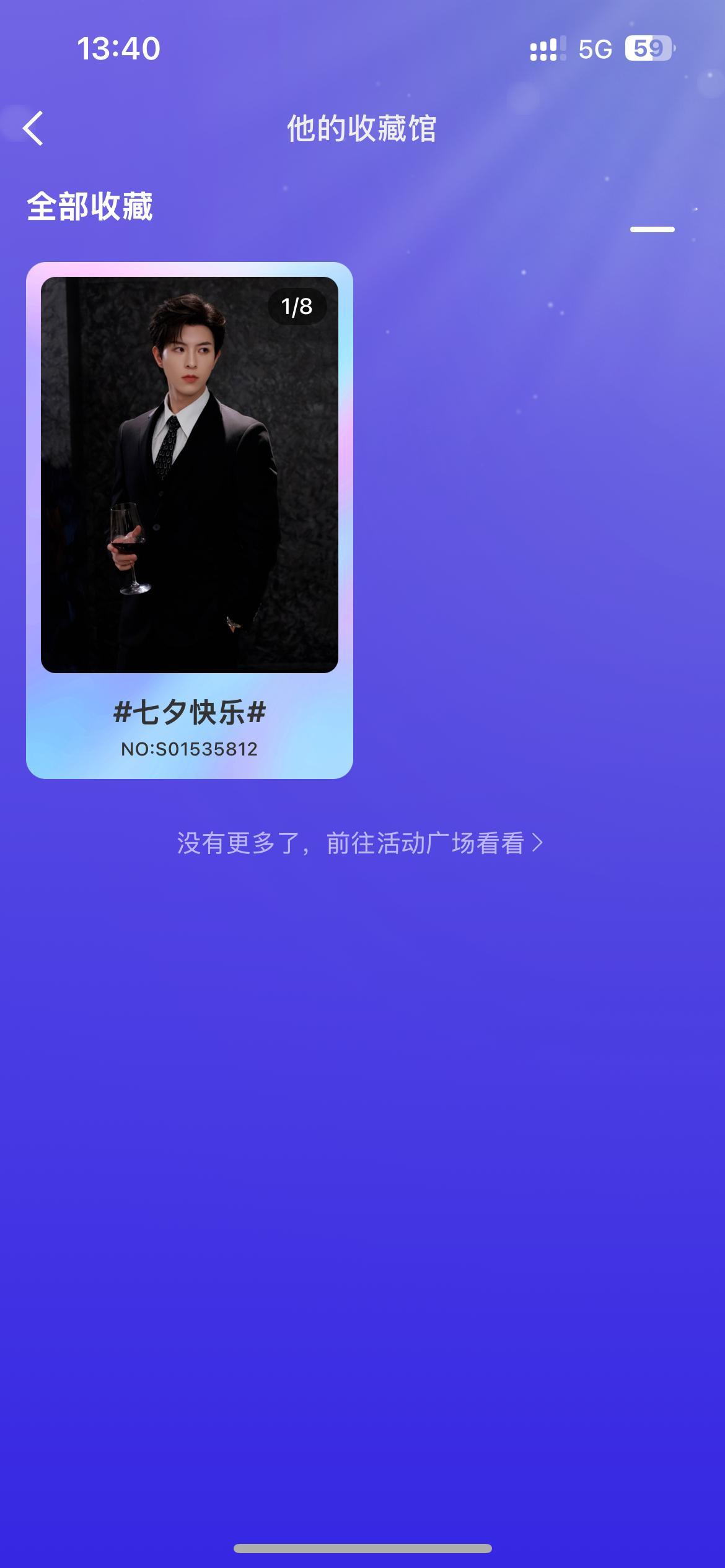 🐶杂zhong可以这点钱可以去买你腐木的⚰️，你蒸煮都把手术台趟成电热毯了玻尿