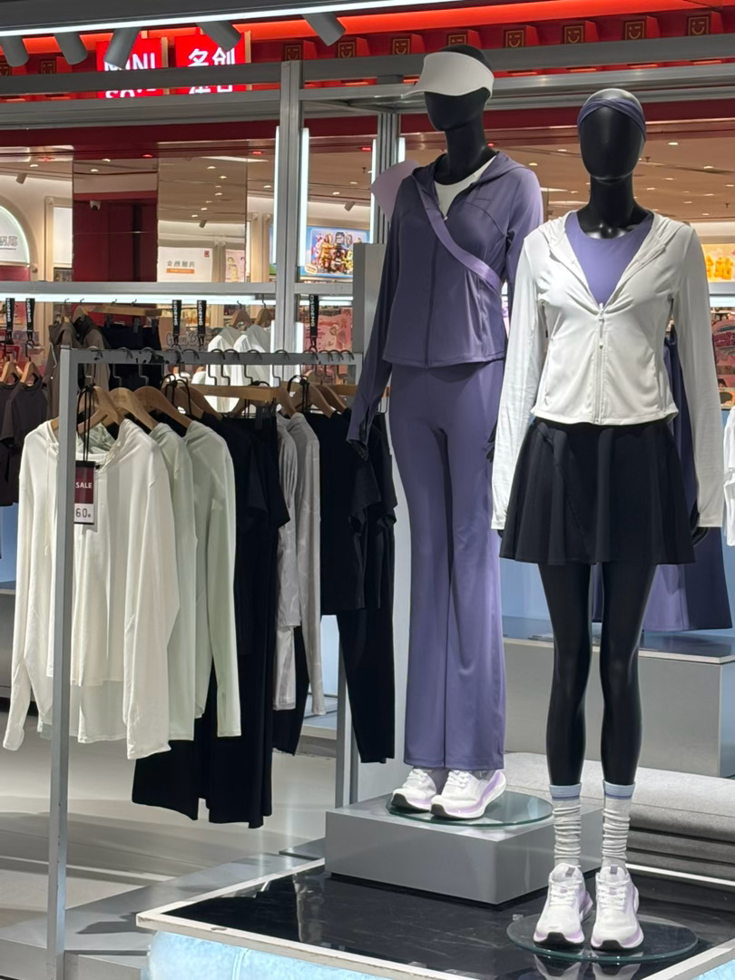 感觉波司登在走lululemeng路线。似乎可以高看一眼 