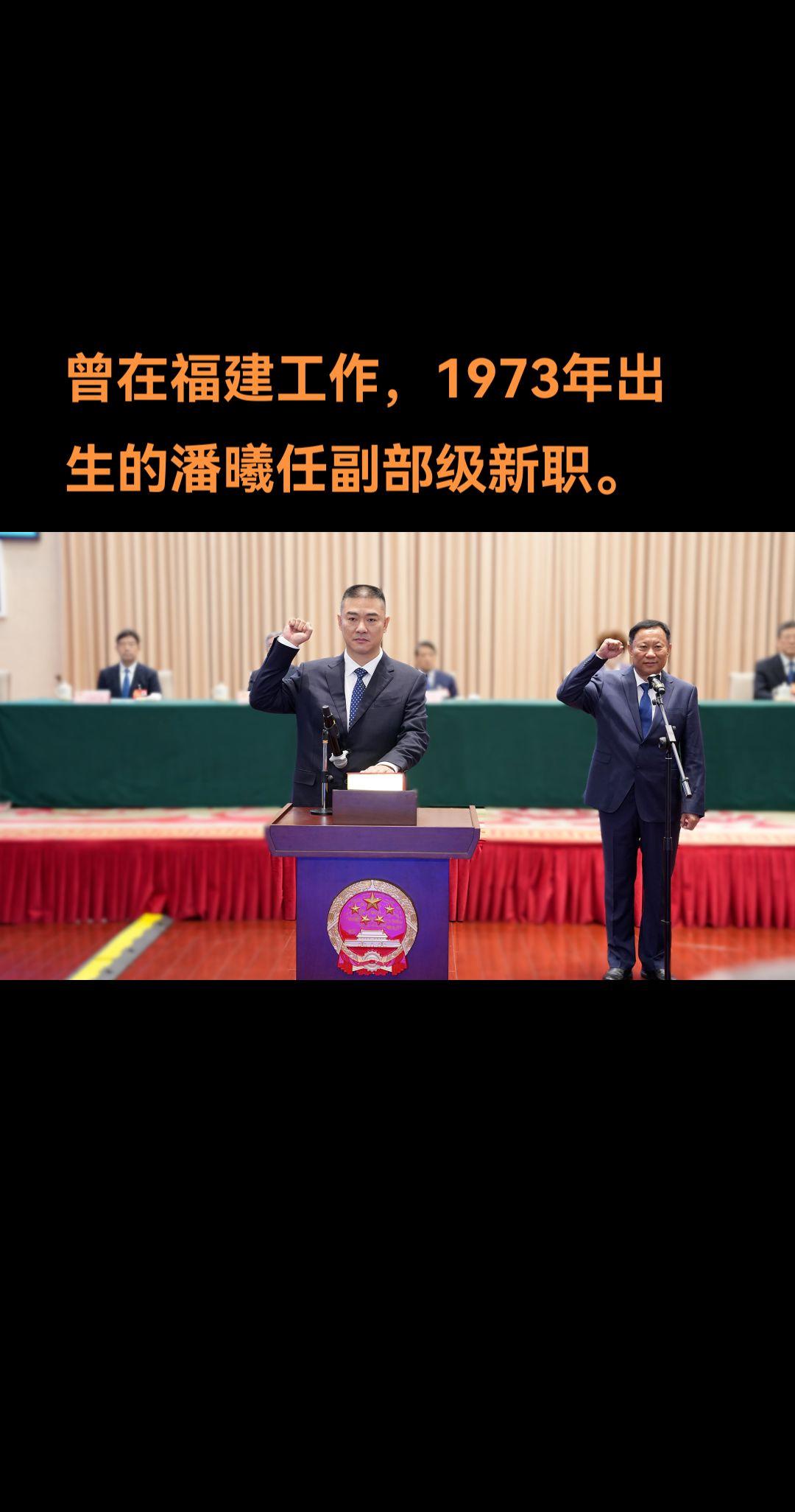 11月8日，新疆维吾尔自治区十四届人大常委会第十五次会议在乌鲁木齐举行...