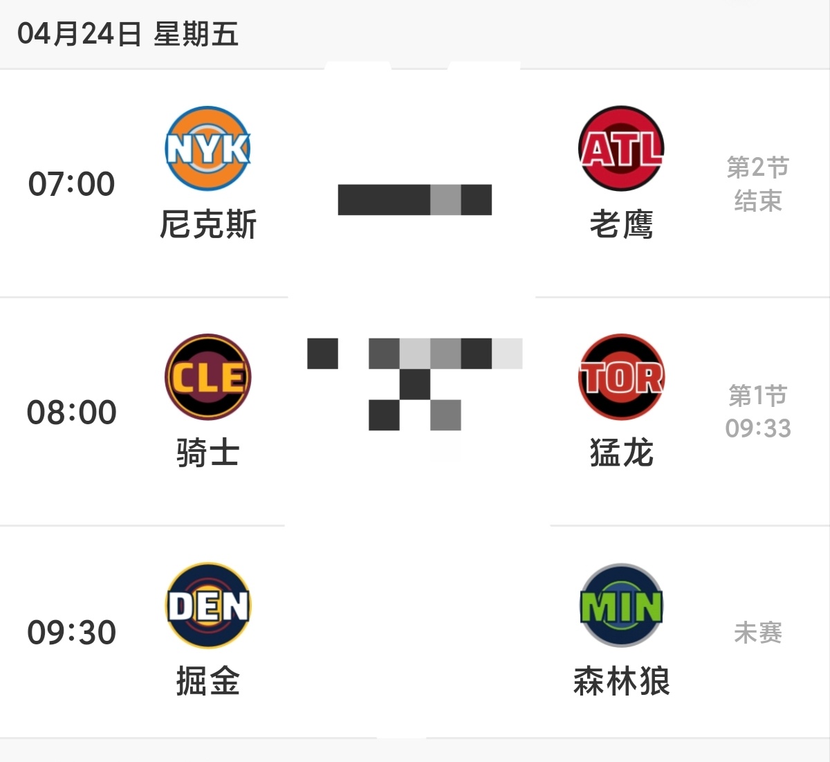 好👀—— 网页链接/ 