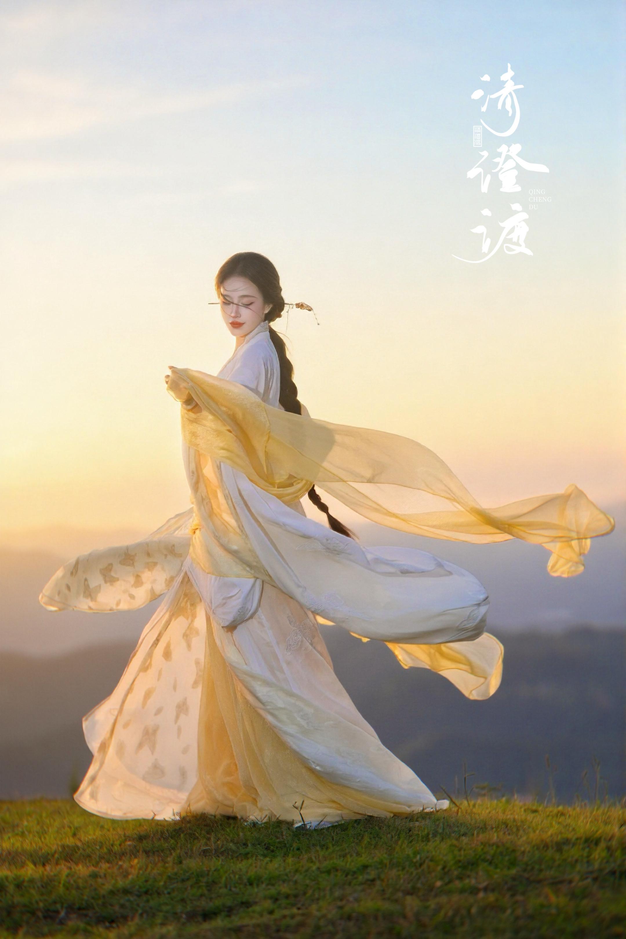 旷野的风吹来～山海奔赴～