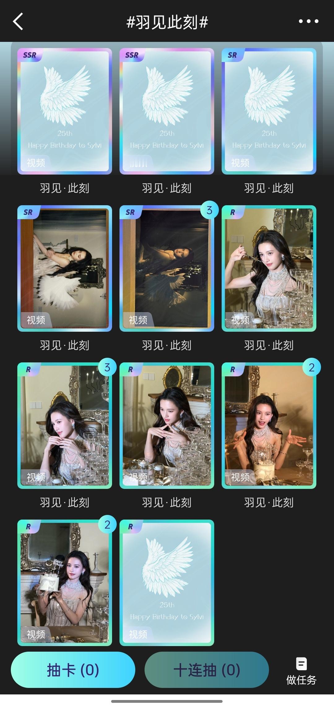 或许有人想跟我换一下吗。 ​​​