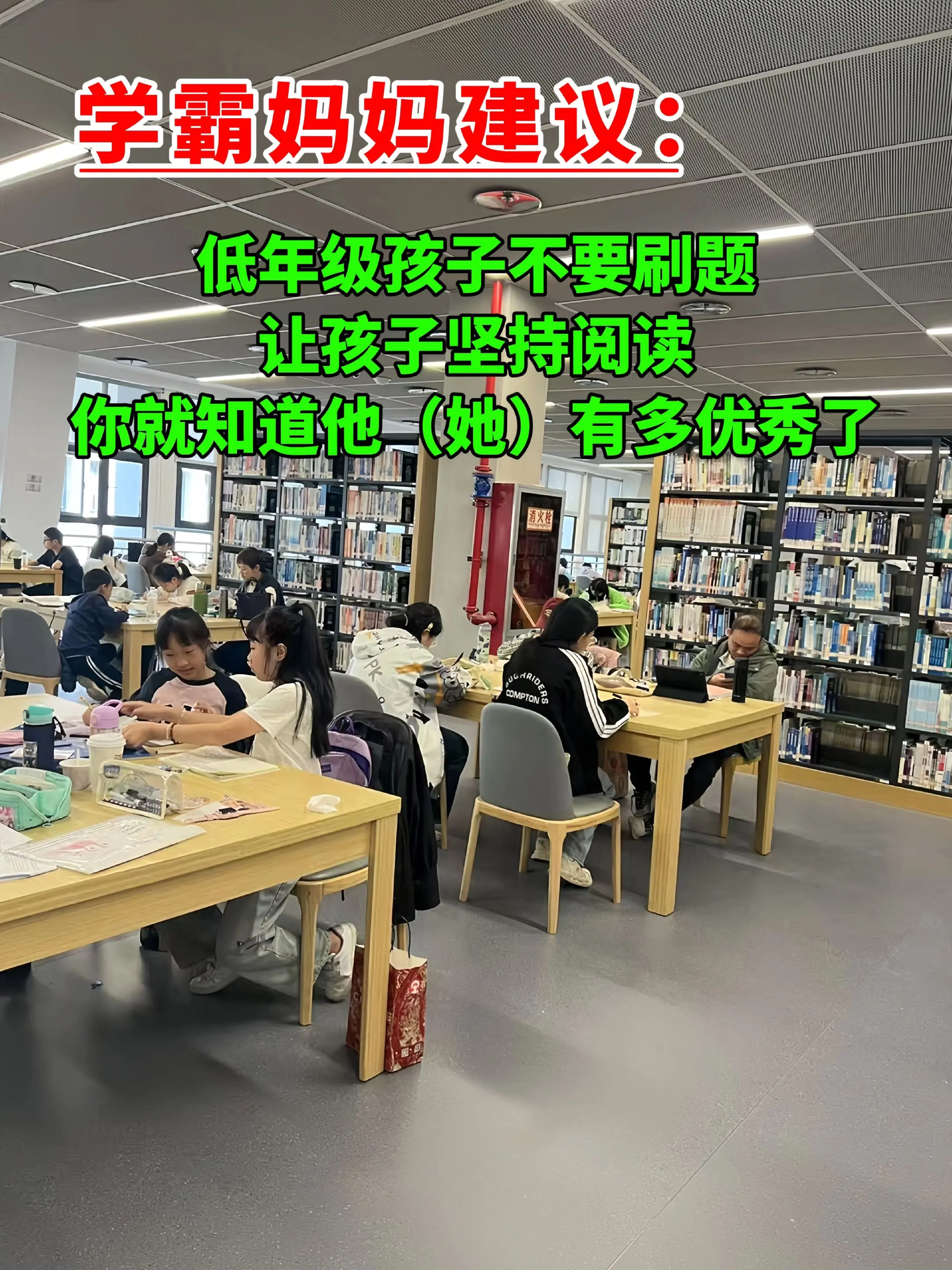 专为低年级孩子打造课外阅读书🔥。这套中国获奖作家儿童文学作品汇集金波...