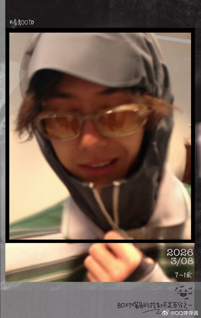 王一博时装周Fitting到Walking从Fitting到Walking全程封